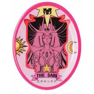 タカラトミー（TAKARA TOMY） カードキャプターさくら さくらカード