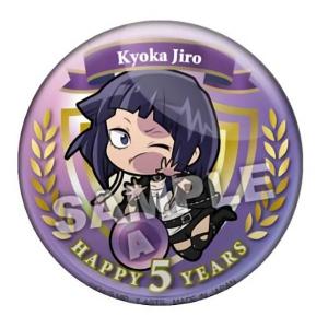 ヴァイスシュヴァルツ PJS/S91-082 生きているように 宵崎奏 (RR