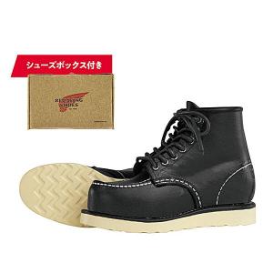 ケンエレファント ガチャ RED WING SHOES ミニチュアコレクション