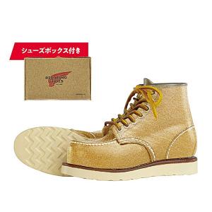 けい ケンエレファント ガチャ RED WING SHOES ミニチュアコレクション