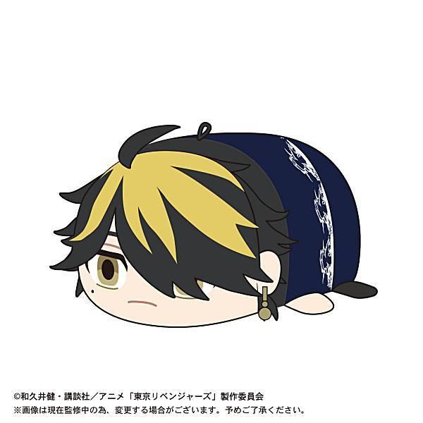 【羽宮一虎(私服)】 東京リベンジャーズ ぽてコロマスコット3