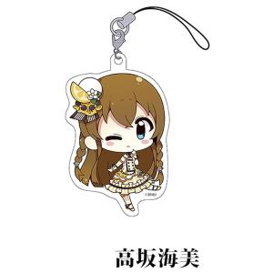 高坂海美の商品一覧 通販 Yahoo ショッピング