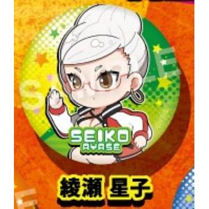 白鳥愛羅】ダンダダン えふぉるめDASH! 缶バッジ : トレカ