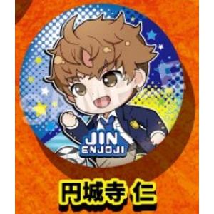 ダンダダン キャラバッジコレクション 円城寺仁 ジジ 白鳥愛羅 アイラ 缶バッジ ダンダダン ウィンター キャラバッジ 缶バッジ オカルン モモ