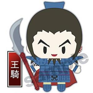 サウンドぬいぐるみ ストレンジャー・シングス 未知の世界