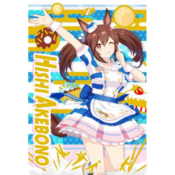 【W3-05 ヒシアケボノ (キャラクターカード＜勝負服＞) 】 ウマ娘 プリティーダービー ツイン...