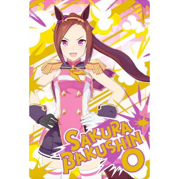【W3-08 サクラバクシンオー (キャラクターカード＜勝負服＞) 】 ウマ娘 プリティーダービー ...