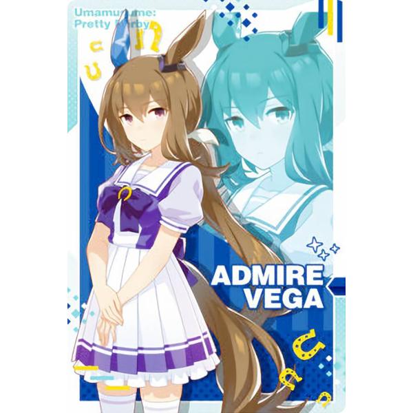 【W3-16 アドマイヤベガ (キャラクターカード＜制服＞) 】 ウマ娘 プリティーダービー ツイン...