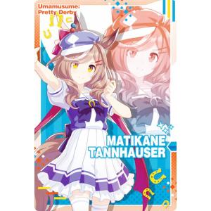 ファイナルドロー賞 信濃 水着Ver. (ラバープレイマットスリム