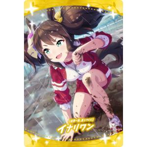 非売品　幸村精市　カード 幸村精市 チェキ風カード イオン 新テニスの王子様 ① - メルカリ