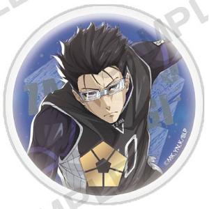 ポケモンカードゲーム SV7a 009/064 ウガツホムラ 炎 (R レア) 強化