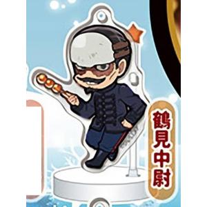 ゴールデンカムイ どうぶつフォーゼマスコット (7)鶴見中尉 ぬいぐるみ