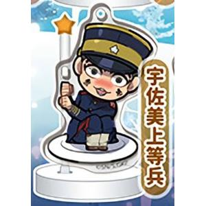 クロススターズ BP02-109/082 巡り合う二人 (SRP スーパーレアパラレル