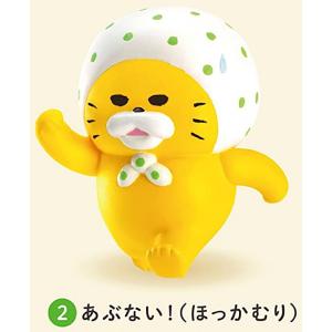 【あぶない!(ほっかむり)】ノラネコぐんだん ミ...の商品画像
