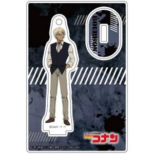 と*あ様 スナックワールド　ジャラ　イノセントホロウ と*あ様 スナックワールド ジャラ イノセントホロウ