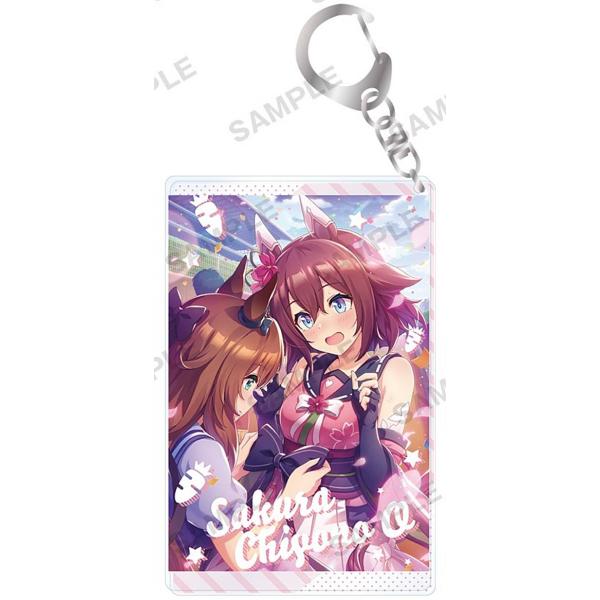 【サクラチヨノオー】ウマ娘 プリティーダービー キャラリウムアクリルキーホルダー Vol.2