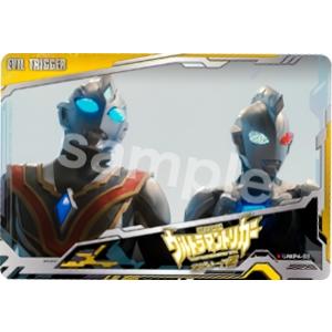 全36種セット】ウルトラマン オールキラカードパック : トレカショップ