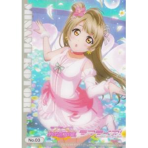 ヴァイスシュヴァルツ ラブライブ 紅の魅力 西木野真姫 SP PSA10 Happy maker！”西木野 真姫【ヴァイスシュヴァルツ