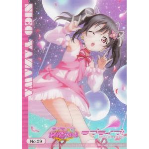 金色箔押し仕様] ERT-10 魔女ラニ (ELDEN RING) 】エルデンリング