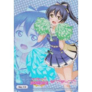 金箔押しサイン】ラブライブ！オフィシャルカードゲーム PL!-bp3-032