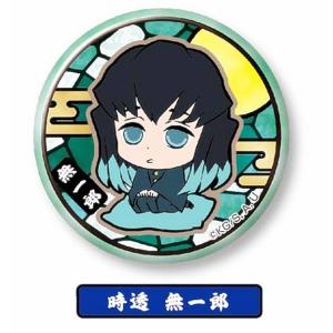 時透無一郎】 鬼滅の刃 ここみえアクリルフィギュア 弐ノ型