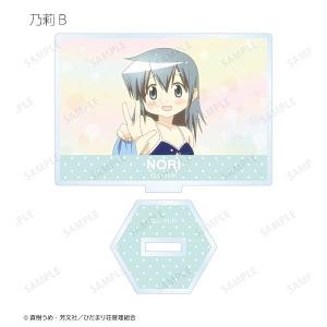 09/32】ディヴァインクロス DEPR-02-34 セイクリッドシェル アリア