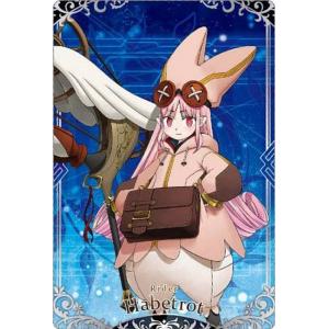 FGO ウエハース特別弾 ネモ Amazon | Fate/Grand Order ツイン