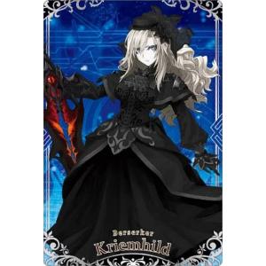 グラブル　バンダイウエハース　フルコンプセット Amazon | にふぉるめーしょん 仮面ライダーシリーズ シールウエハース