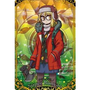 12 ライダー ネモ (R レア) 】 Fate/Grand Orderウエハース11 : トレカ