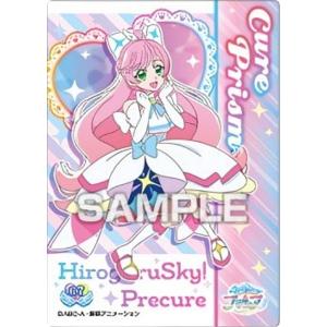 08 キュアアルカナ・シャドウ】名探偵プリキュア! キラキラ