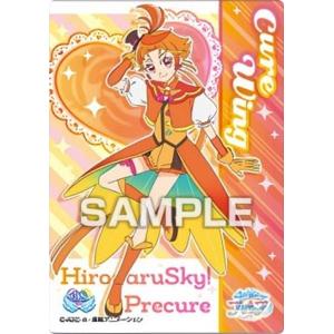 14.両面宿儺】 呪術廻戦 メモリアルクリアカードコレクション じゅじゅ