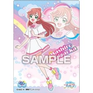 ホロ＆金色箔押仕様] No.02 朝倉未来 (SRカード) 】 RIZINウエハース