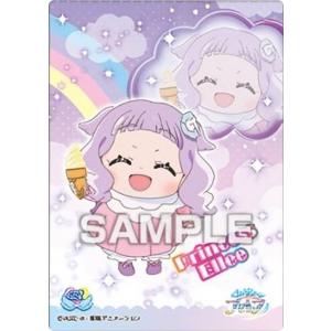 4.古森元也】ハイキュー!! わちゃっと!アクスタコレクション