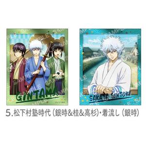 27.坂田銀時】 銀魂 ぱしゃこれ 其ノ参 : トレカショップ LEAD. - 通販