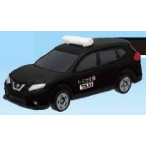 いすゞ ギガ フルトレーラーダンプ】ポケットトミカ はたらく!建設現場