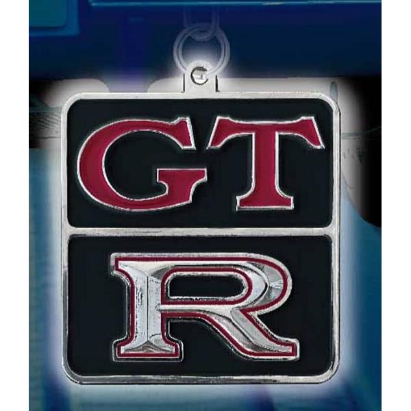 【1970　KPGC10】NISSAN GT-R カーエンブレム メタルキーホルダーコンプリートコレ...
