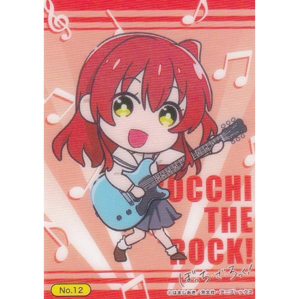 【No.12 喜多郁代(SDキャラ)】 ブシロード トレーディングカード コレクションクリア アニメ...