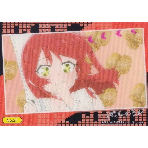【No.21 喜多郁代】 ブシロード トレーディングカード コレクションクリア アニメ ぼっち・ざ・...