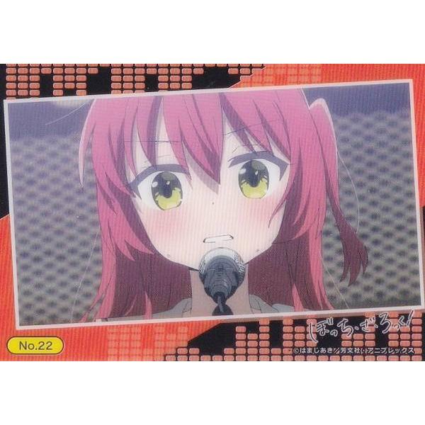 【No.22 喜多郁代】 ブシロード トレーディングカード コレクションクリア アニメ ぼっち・ざ・...