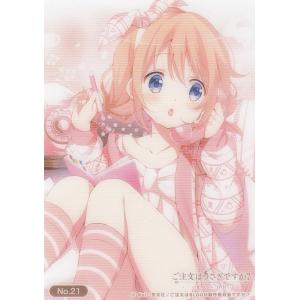 14.両面宿儺】 呪術廻戦 メモリアルクリアカードコレクション じゅじゅ