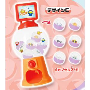 岩泉一】 ハイキュー!! ミニミニガチャマシン : トレカショップ LEAD