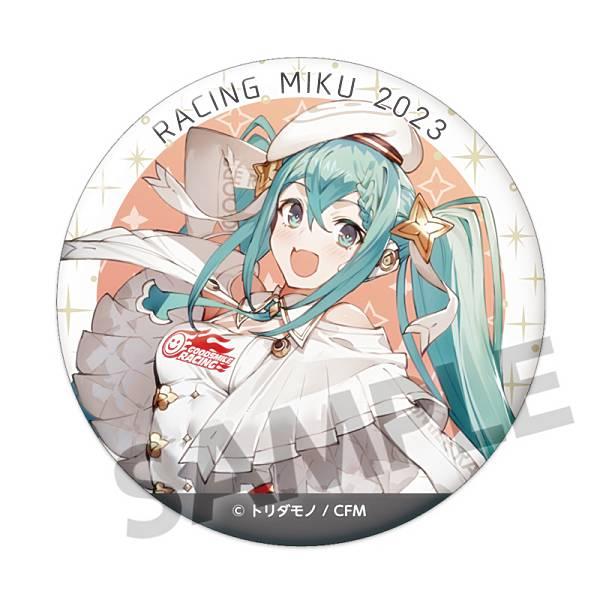 【Rd.2 FUJI ver.】 レーシングミク 2023 トレーディング缶バッジ