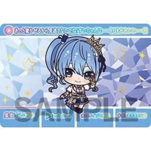 宝鐘マリン (ノーマルカード) 】 カードダス hololive