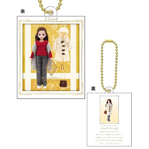 【アイボリッシュムゥスタイル】LiccA Stylish Doll Collections ミニチュ...