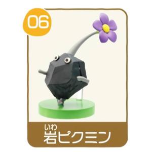 S.謎の葉っぱ人 (シークレット) 】 チョコエッグ ピクミン : トレカ