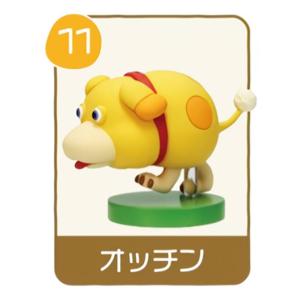 S.謎の葉っぱ人 (シークレット) 】 チョコエッグ ピクミン : トレカ