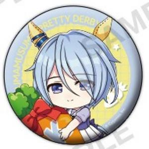 ウマ娘 CANバッジ Vol.5 ケイエスミラクル 楽天市場】CANバッジ ウマ娘 プリティーダービー Vol.5 A