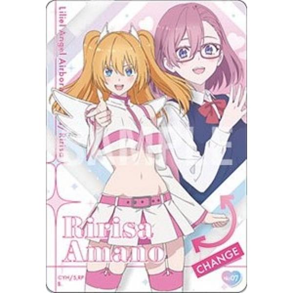 【No.07 天乃リリサ】2.5次元の誘惑 クリアカードコレクション