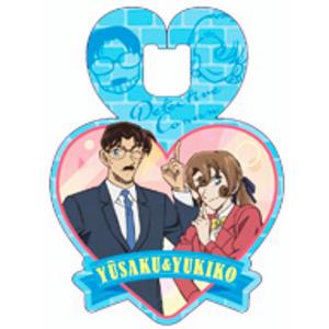【工藤優作＆工藤有希子】名探偵コナン キャラクロージャー