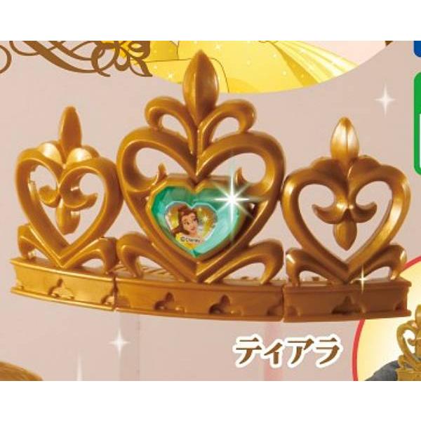 【ティアラ】美女と野獣 ベルのドレスアップコレクション